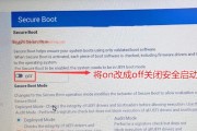 用戴尔电脑U盘启动系统教程（轻松操作，快速启动系统的方法）