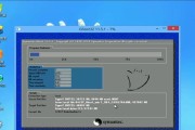 联想电脑U盘安装Win7系统教程（详细步骤和关键注意事项，让你轻松安装Win7系统）