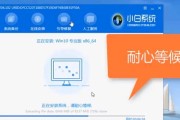 大白菜Win10系统教程（一键安装，优化速成，助你享受流畅的Win10系统体验）