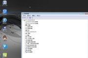 光盘装Win10系统教程（详细步骤教你如何使用光盘安装Win10系统）