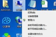 云骑士装机大师安装教程（云骑士装机大师，个性化电脑的首选工具）