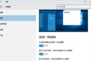 老友电脑系统重装教程Win7（轻松学会Win7系统重装，让老友电脑焕发新生）