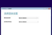 轻松制作原版系统（详细教程及步骤，让你轻松玩转U盘制作原版系统技巧）