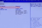 Win7电脑蓝屏故障解决方案（应对Win7电脑蓝屏的有效方法）