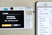 电脑连接chinanet错误及解决方法（快速解决电脑无法连接chinanet的问题）