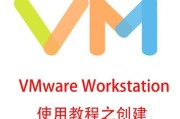 Win7电脑一键重装系统教程（快速轻松的Win7电脑重装系统方法）