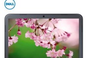 Dell灵越Win8装机教程（掌握Dell灵越Win8装机技巧，打造你的专属电脑）