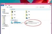 使用U盘安装UEFI系统的完整教程（学习如何使用U盘轻松安装UEFI系统，快速提升电脑性能）