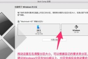 iOS系统文件使用教程（掌握iOS系统文件管理，提升手机使用效率）