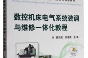 以u系统盘装系统教程360（简单易懂的360系统安装指南）