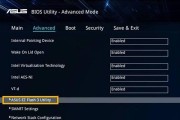 使用DOS工具箱刷写BIOS的教程（一步步教你如何使用DOS工具箱刷写BIOS）