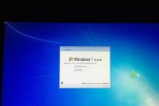 Win7电脑一键重装系统教程（轻松搞定系统重装，快速解决电脑问题）