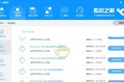 一键安装Win10系统教程（轻松掌握Win10系统一键安装，告别繁琐步骤）