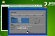 以戴尔笔记本用U重做系统教程（戴尔笔记本系统重装详细步骤及注意事项）