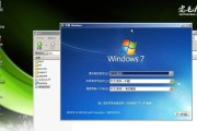 戴尔电脑如何安装和使用Windows7系统教程（轻松掌握Win7系统在戴尔电脑上的安装和使用技巧）