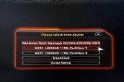 笔记本安装Win7双系统教程（详细教你在笔记本电脑上安装双系统，让你的电脑更加灵活多样）