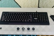 AOC鼠标的性能和特色分析（探索AOC鼠标的卓越表现和创新设计）