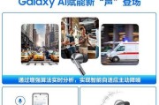 音响与蓝牙耳机（打破束缚，享受自由的音乐时刻）