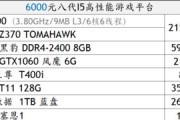 探秘以汀山金河田（一场与自然和谐共舞的美丽之旅）