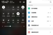 探索Flyme4.5.7的主题定制之旅（个性化定制为你的手机增添色彩）