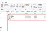 Windows10新电脑开机教程（详解Windows10新电脑开机步骤，帮你快速上手）