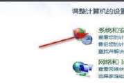 如何恢复电脑出厂设置（一步步教你重置电脑，回到原始状态）