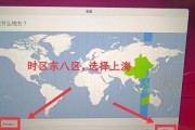 如何正确安装正版系统——Dell笔记本安装教程（详细步骤让你轻松完成系统安装，）