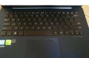 第八代i5处理器的性能和特点（解析第八代i5处理器的优势与适用领域）