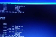 使用UEFI原版Win10系统安装教程