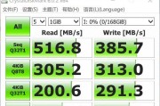 SM3257ENLT恢复教程（从数据丢失到数据恢复，轻松解决SM3257ENLT固件故障）