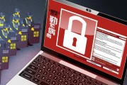 彻底清除电脑病毒的有效方法（保护计算机安全的关键步骤及实用工具）
