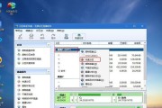 如何使用深度U盘启动Win7系统（详细教程及步骤，让你轻松启动Win7系统）