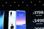 探索魅族e系统的卓越表现（一种革新的手机操作系统引领未来移动体验）