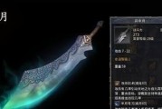 XPS13Win10系统安装教程（详细指导、图文并茂，让你快速完成安装）