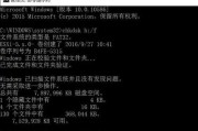 CMD如何打开文件夹？（使用CMD命令快速访问文件夹）