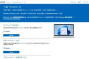 电脑系统优盘安装系统教程（简易步骤让您轻松安装系统）
