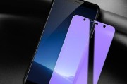 vivoX20（vivoX20的亮点与不足）
