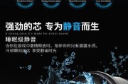 东远芯睿（以芯片技术为核心，助力科技行业发展）
