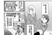 探秘以魔力鸭2018s（电子玩具市场的新宠，以魔力鸭2018s受热捧）