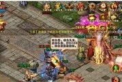使用dism工具进行装机的完整教程（一键搞定系统安装、驱动更新、软件配置和备份还原）
