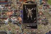 探索TL-TR862的功能和特点（一款高性能的路由器产品）