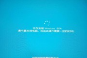 电脑开机蓝屏错误代码24的原因及解决方法（详解蓝屏错误代码24及应对措施）