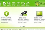 用大白菜XP启动盘安装系统的完全教程（以大白菜XP为例，详细介绍如何使用启动盘安装系统）