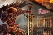 掌握grub4dos（详解grub4dos的使用方法与技巧，助您轻松管理多重操作系统引导）