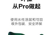 探索R1725的性能与特点（解析R1725引擎的关键技术及应用领域）