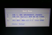 戴尔笔记本U盘Win7安装教程（轻松搭建Win7系统，让笔记本焕发新生）