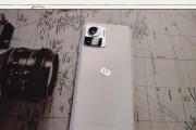 探索以x30为主的全面评价和应用（x30在现代社会的重要性及其潜力开发）